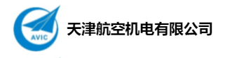 天津航空机电有限公司